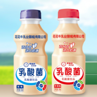 乳酸菌饮品-达利园（东光）饮品有限公司