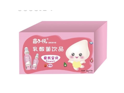 乳酸菌饮品-山东甄沃食品科技有限公司图3