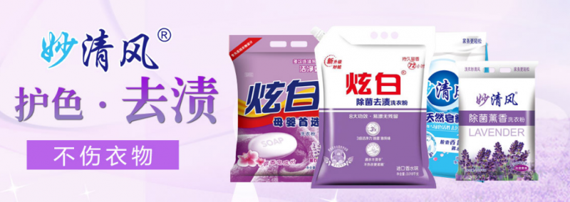 微信截图_20200731154419