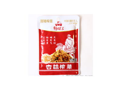 涪陵榨菜-重庆市涪陵辣妹子集团有限公司图2