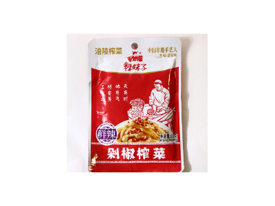 涪陵榨菜-重庆市涪陵辣妹子集团有限公司图3
