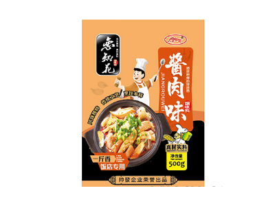 调味品-禹州市帅發调味品厂图2