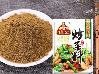 炒菜料-温县源汇调味食品有限公司图2