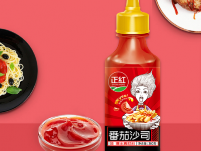 沙拉酱-正红食品（商丘）有限公司图2