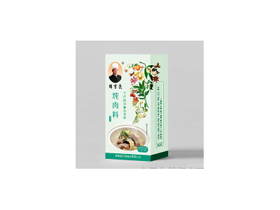 周吉亮卤料-安徽金亿调味品有限公司图2