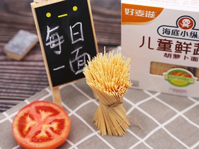儿童鲜蔬面-河南好麦滋食品有限公司图2
