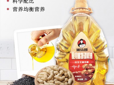 粮油-黑龙江搬货郎农业开发有限公图3