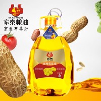 食用油-江西省家泰粮油科技有限公司