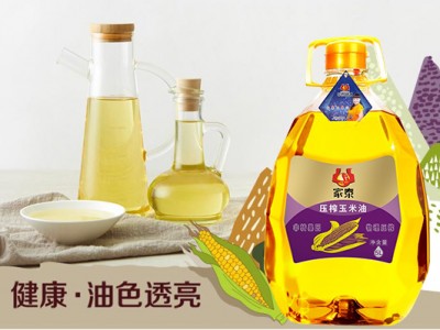 食用油-江西省家泰粮油科技有限公司图3