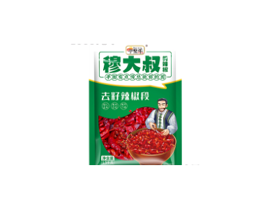 火锅底料-宁夏穆天红食品有限公司图2