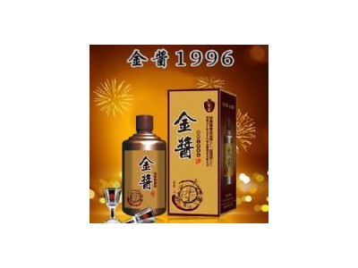 金酱酒-贵州金酱酒业有限公司图2