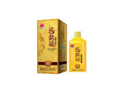 怀庄酒-贵州怀庄酒业（集团）有限责任公司图2