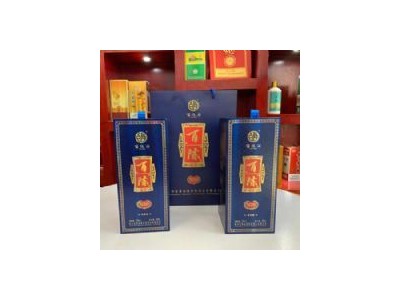 白酒-贵州大福酒业销售有限公司图3