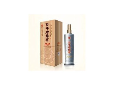 塘坊白酒-安徽老贡自在仙酒业有限公司图3