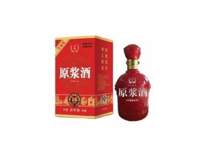 白酒-黄山质宝酒业有限公司图3