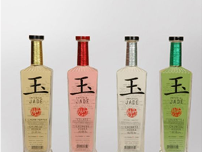 洋酒-深圳市恒茂永盛实业发展有限公司图3
