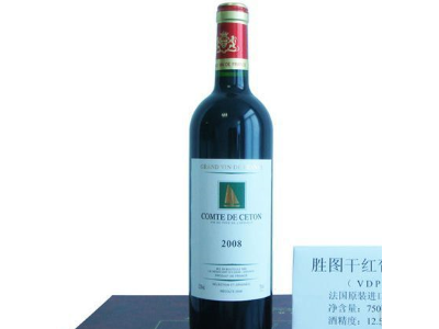 洋酒-广东胜图酒业有限公司图3