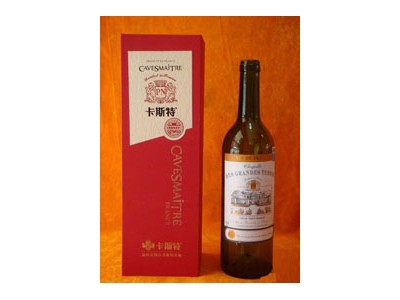 洋酒-长沙市财富天下酒业有限公司图2