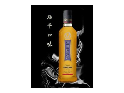 洋酒-玉桥商贸有限公司图2