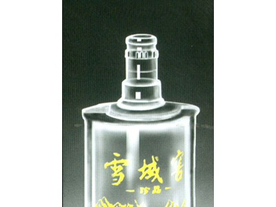 烤花瓶-四川省广汉市和平玻璃厂图3
