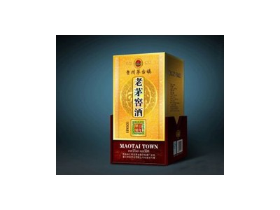 酒盒-温州金吉印业有限公司图2