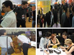 2020重庆国际茶博会 INTER TEA CUITURE CHINA  2020