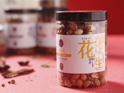 生瓜旦烤花生  非油炸 低温烘烤   不脱皮图3