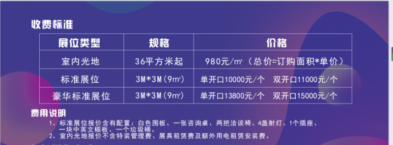 b8145e48ba0cf6d27f9259b06f7820a2.m