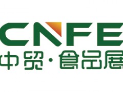 2021中国中部（湖北）国际食品博览会 2021第五届中国（中部）酒业博览会暨食品交易会