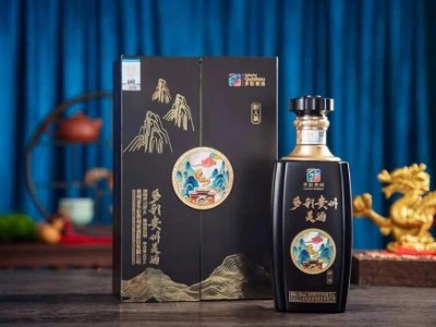 多彩贵州美酒白酒招商图3