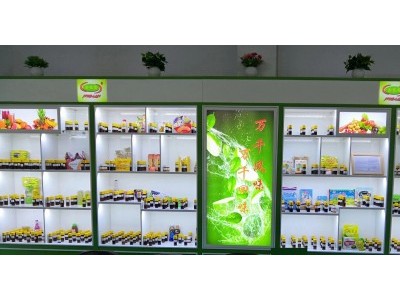 香精香料1000多种品类，总有一款合适您的图3