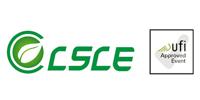 CSCE海名2022第11届成都餐饮供应链博览会 第九届Hotelex成都国际酒店用品及餐饮博览会
