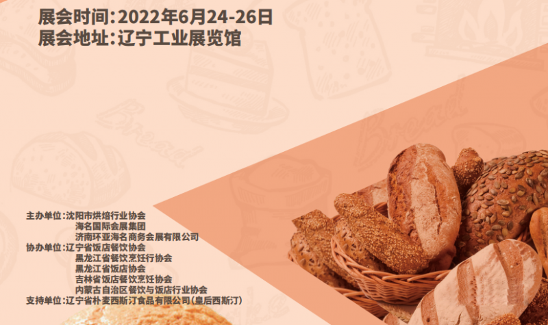 81ea9b944ae0442952d1f92b6f60394e.m