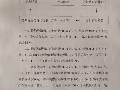 葡萄酒，果酒-宁陵玛歌庄园葡萄酒业有限公司图3
