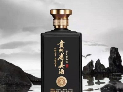 白酒-贵州省酒有限公司图9