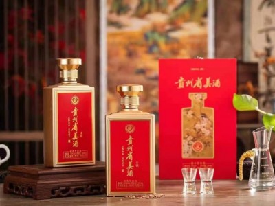白酒-贵州省酒有限公司图7