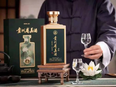 白酒-贵州省酒有限公司图8