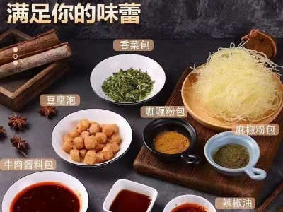 麻酱米线｜鸡丁米线｜朝鲜冷面-郑州赤火品牌管理图4