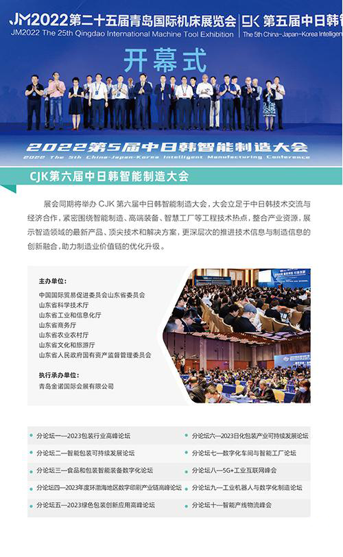 02cfbee2f65792e11bd844d8959b359e.m