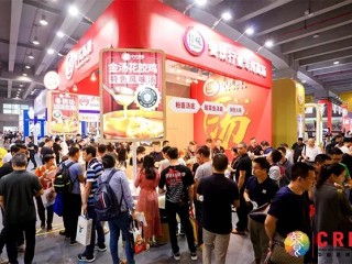 2023厦门国际酒店用品及餐饮业博览会
