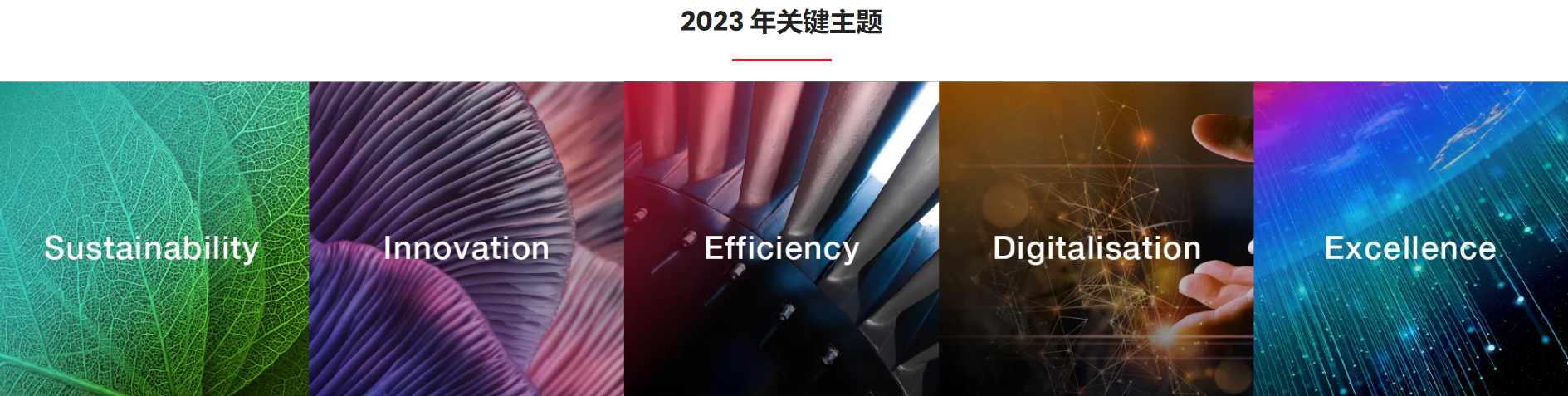 1691045732945308.png image.png